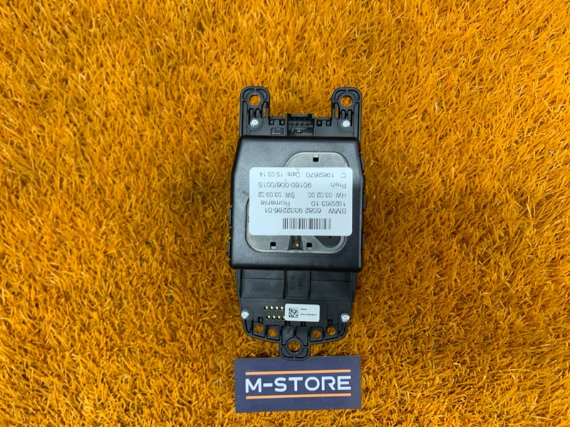 джойстик мультимедиа, 7000 рублей, Красноярск