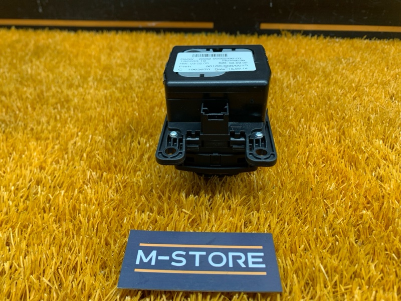 джойстик мультимедиа, 7000 рублей, Красноярск