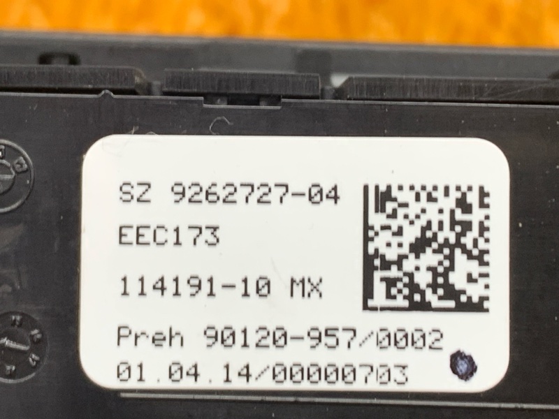 блок управления подвеской, 2800 рублей, Красноярск