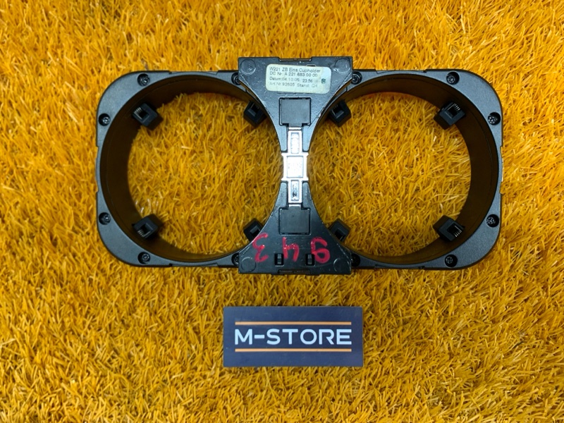 подстаканник, 4090 рублей, Красноярск