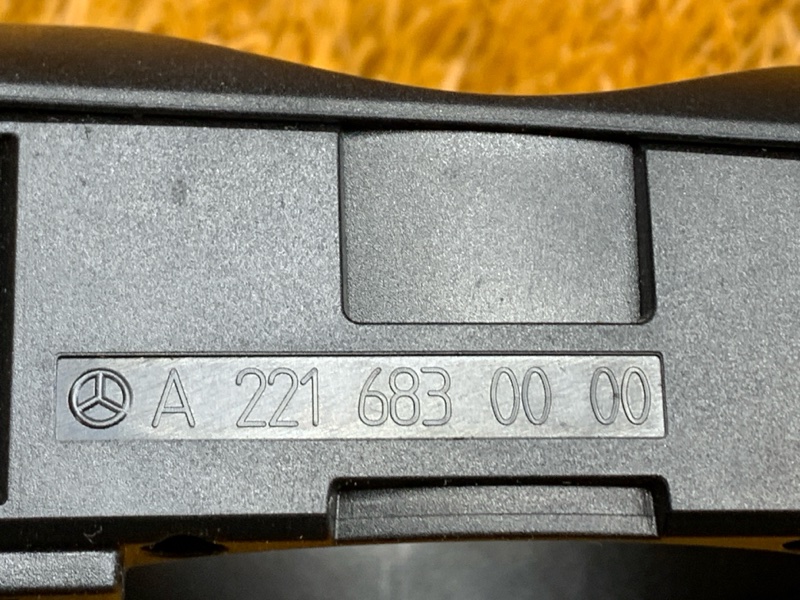 подстаканник, 4090 рублей, Красноярск