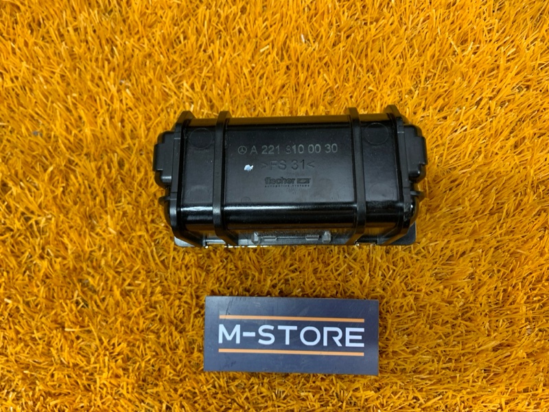 пепельница, 610 рублей, Красноярск