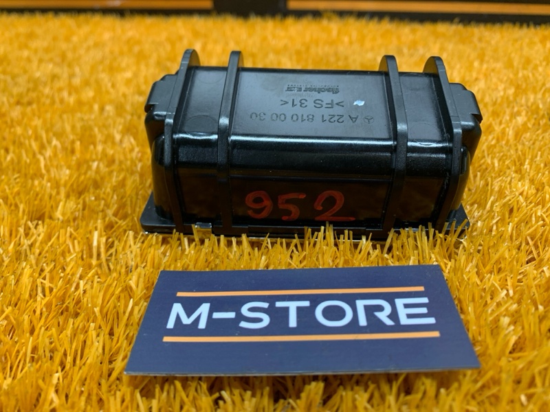 пепельница, 610 рублей, Красноярск