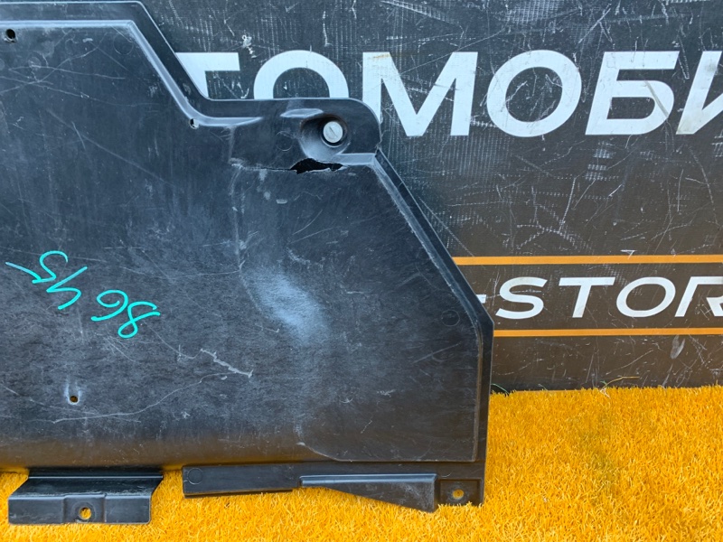 защита двигателя, 2800 рублей, Красноярск