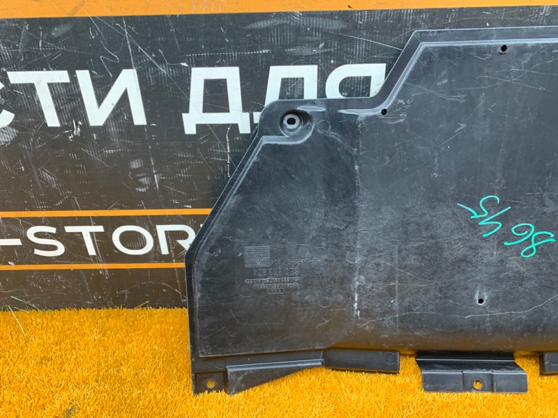 защита двигателя, 2800 рублей, Красноярск