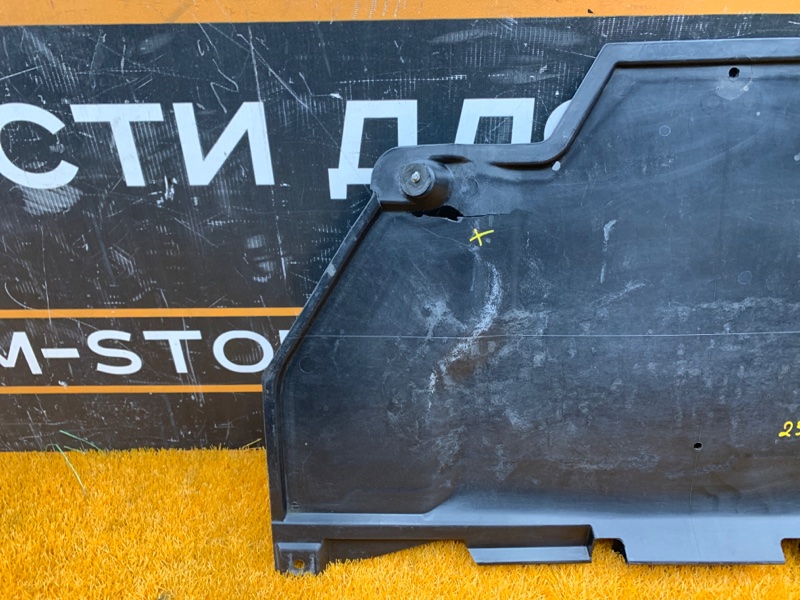 защита двигателя, 2800 рублей, Красноярск