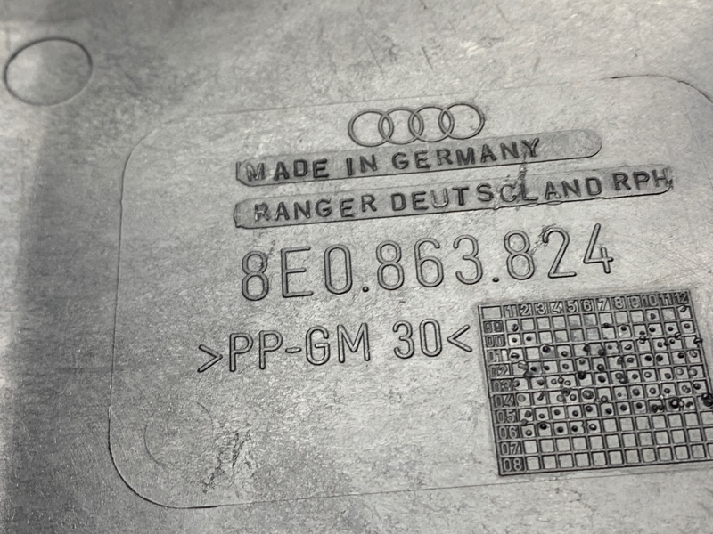 защита двигателя, 2800 рублей, Красноярск