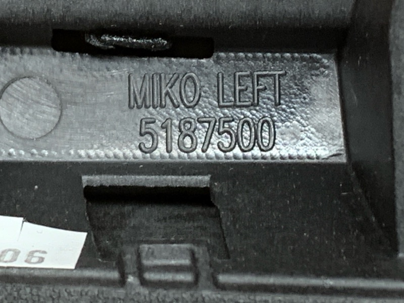 Накладка центральной консоли, 1580 рублей, Красноярск