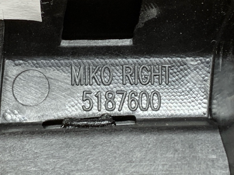 Накладка центральной консоли, 1580 рублей, Красноярск