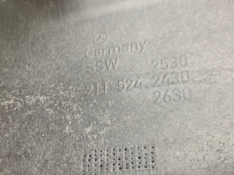 защита двигателя, 3000 рублей, Красноярск