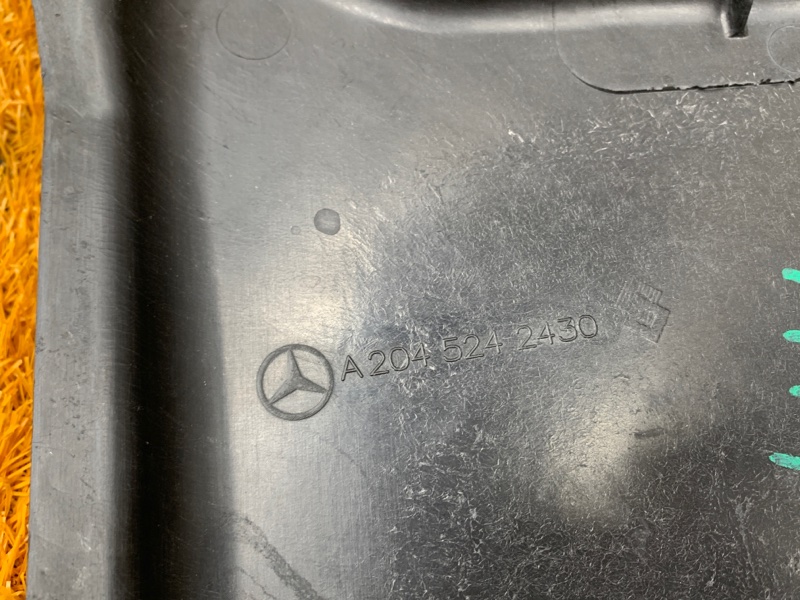 защита двигателя, 1000 рублей, Красноярск