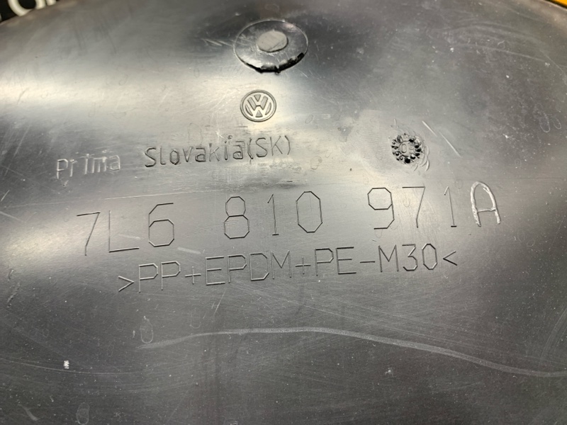 подкрылок, 460 рублей, Красноярск