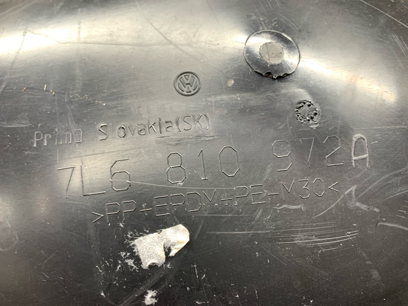 подкрылок, 460 рублей, Красноярск