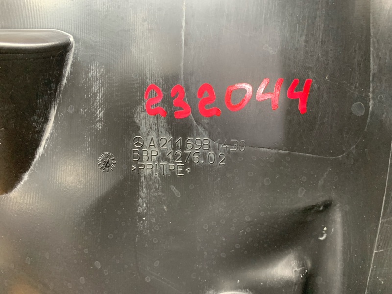 подкрылок, 600 рублей, Красноярск