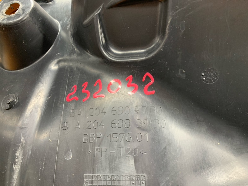 подкрылок, 600 рублей, Красноярск