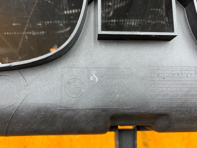 рамка радиатора, 12000 рублей, Красноярск