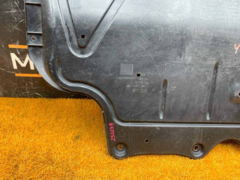 защита двигателя, 2000 рублей, Красноярск