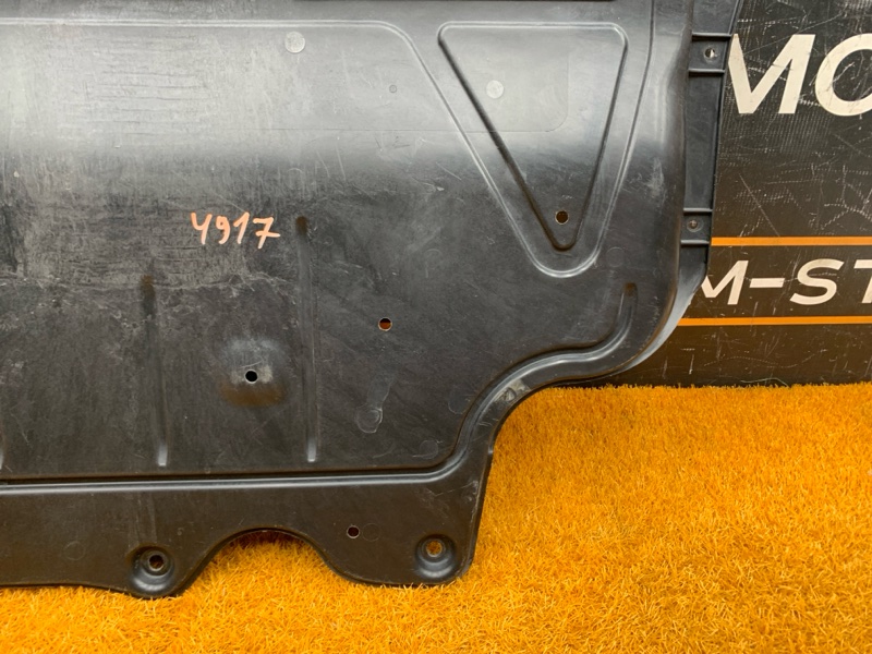 защита двигателя, 2000 рублей, Красноярск