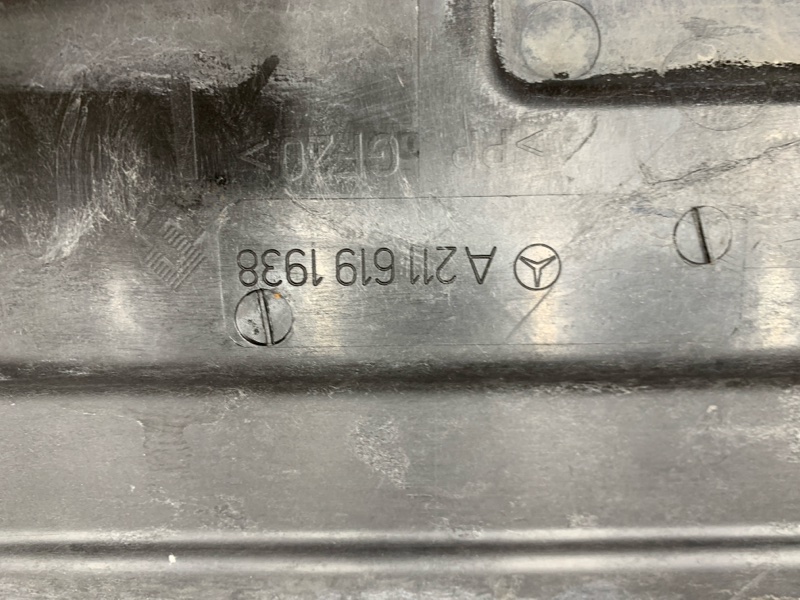 Защита днища кузова, 430 рублей, Красноярск