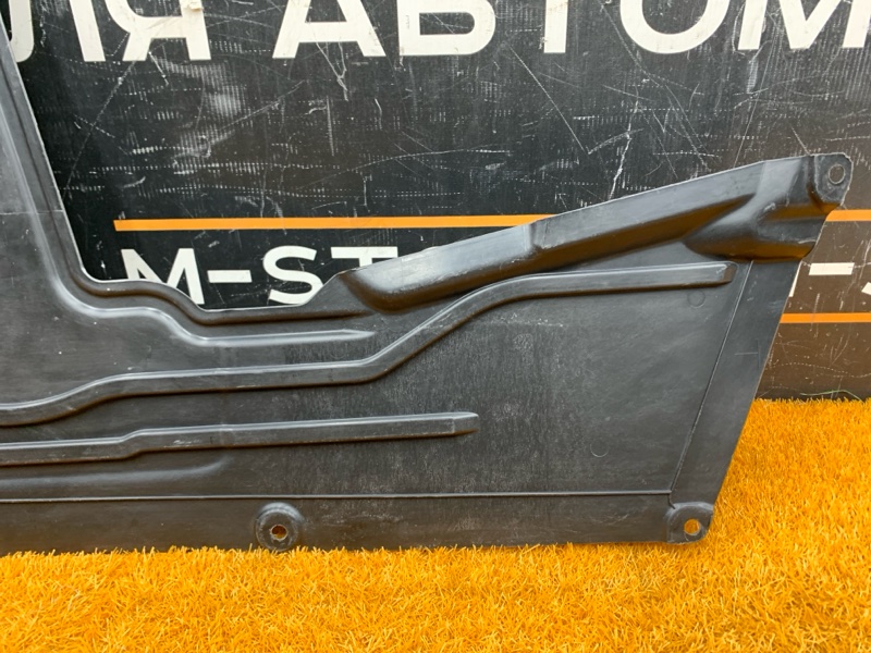 Защита днища кузова, 1590 рублей, Красноярск