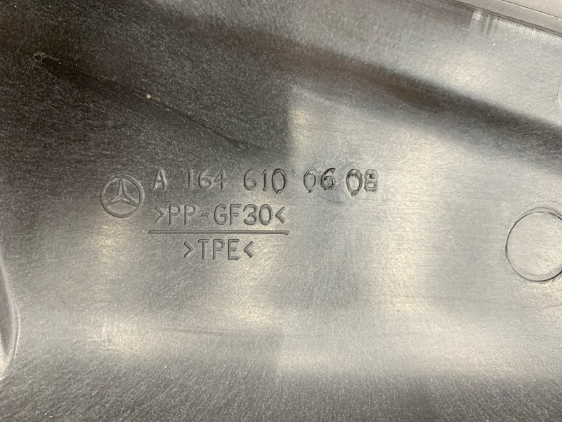 Защита днища кузова, 660 рублей, Красноярск