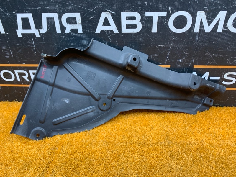 Защита днища кузова, 810 рублей, Красноярск