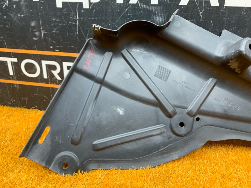 Защита днища кузова, 810 рублей, Красноярск