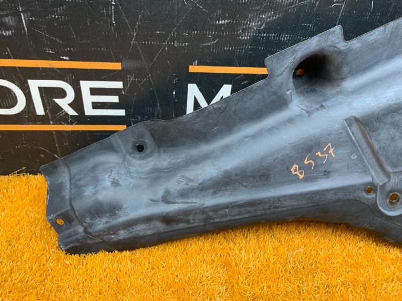 Защита днища кузова, 810 рублей, Красноярск