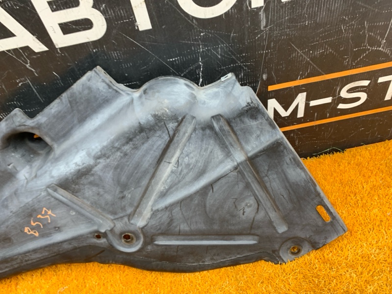 Защита днища кузова, 810 рублей, Красноярск