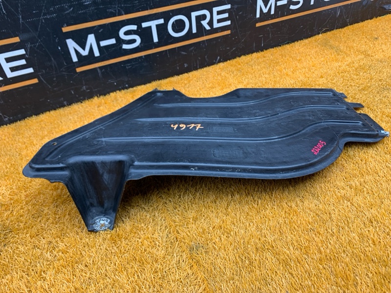 Защита днища кузова, 1000 рублей, Красноярск