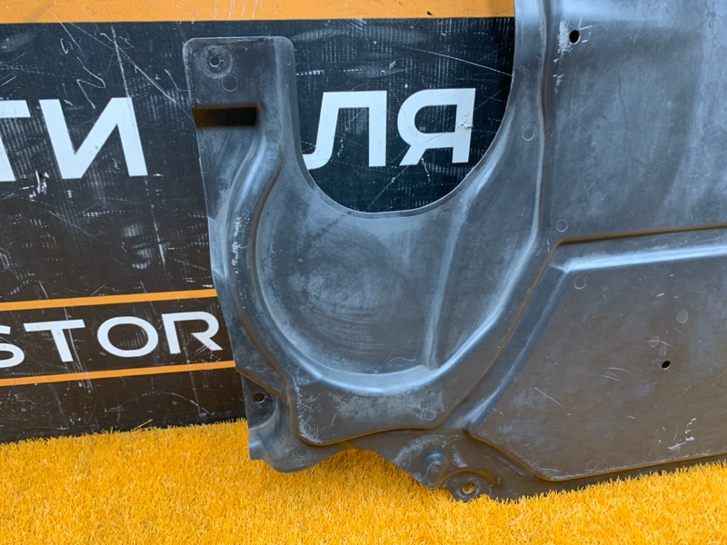 Защита АКПП, 1900 рублей, Красноярск