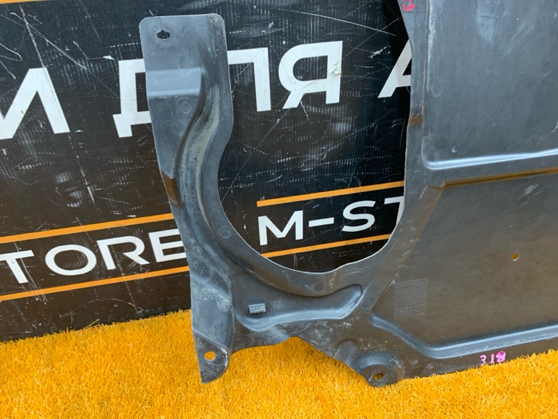 Защита АКПП, 1900 рублей, Красноярск