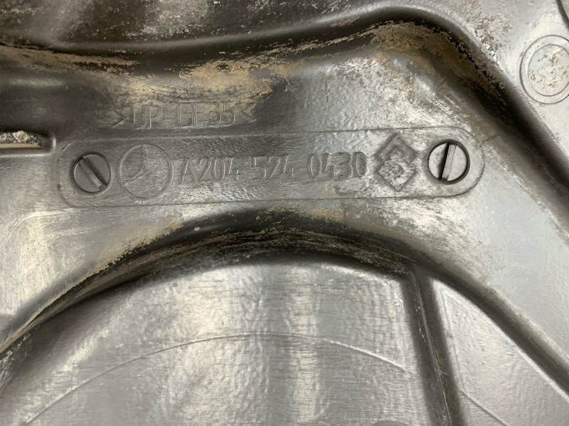 Защита АКПП, 1900 рублей, Красноярск