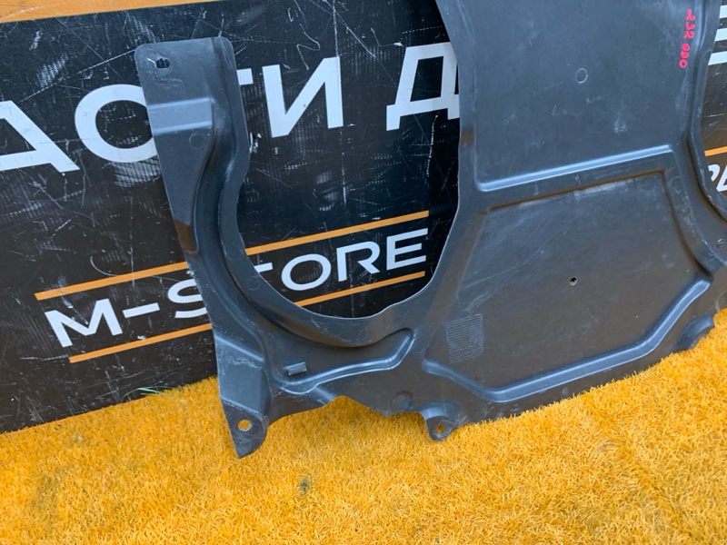 Защита АКПП, 1200 рублей, Красноярск