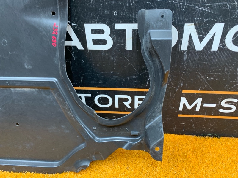 Защита АКПП, 1200 рублей, Красноярск