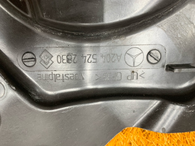 Защита АКПП, 1200 рублей, Красноярск