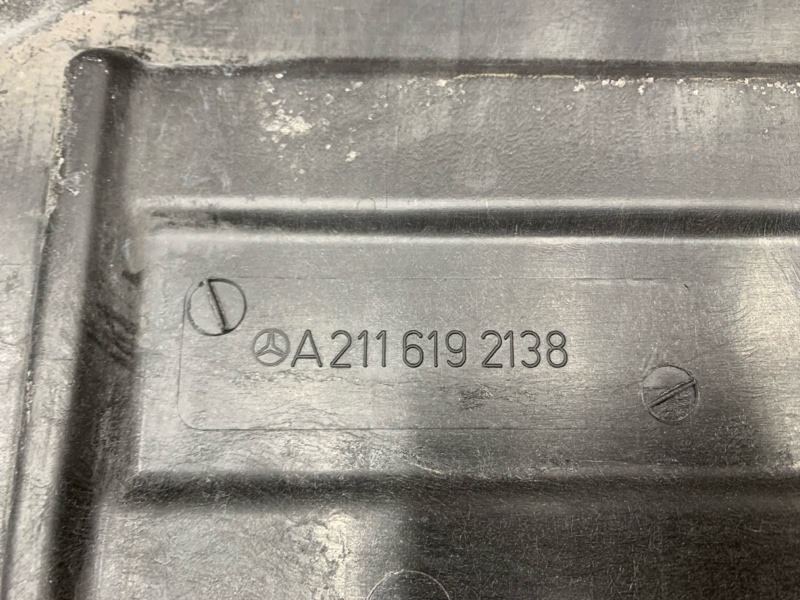 Защита днища кузова, 500 рублей, Красноярск