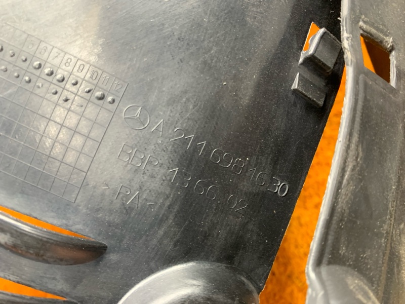 подкрылок, 700 рублей, Красноярск