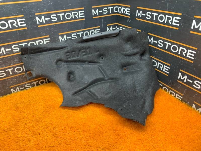 подкрылок, 1650 рублей, Красноярск