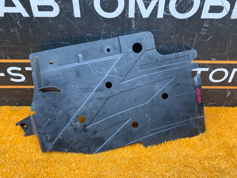 Защита днища кузова, 810 рублей, Красноярск