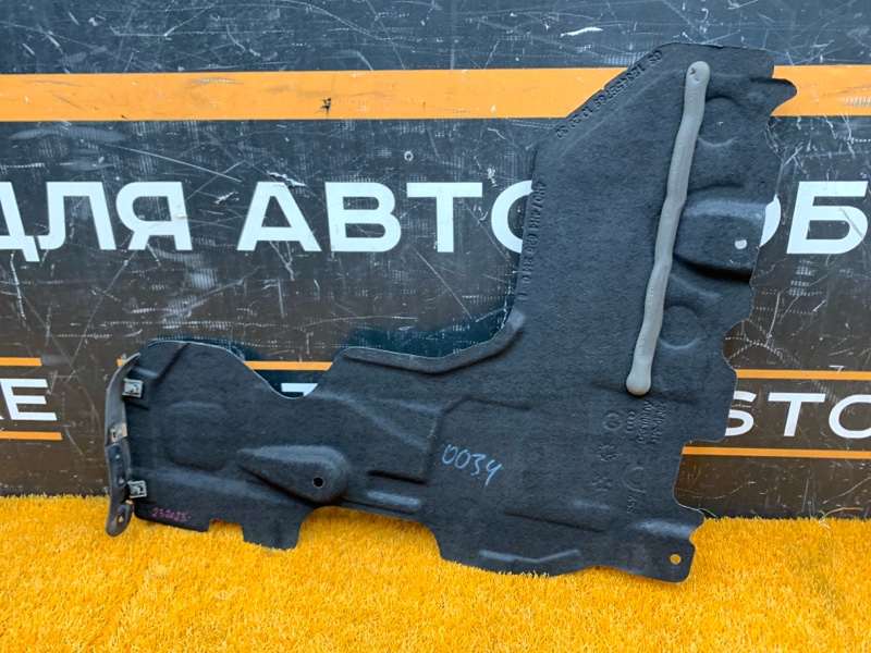 Защита днища кузова, 2560 рублей, Красноярск