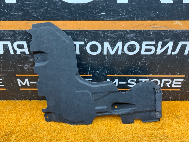 Защита днища кузова, 2560 рублей, Красноярск