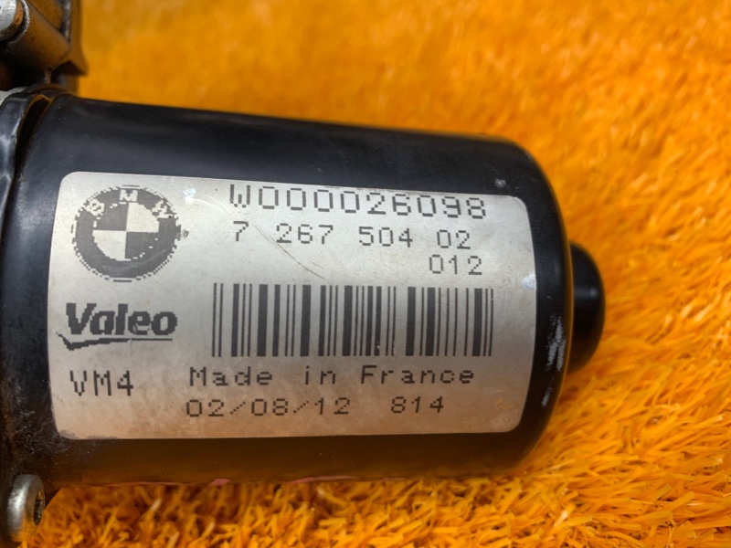 Мотор стеклоочистителя, 2060 рублей, Красноярск