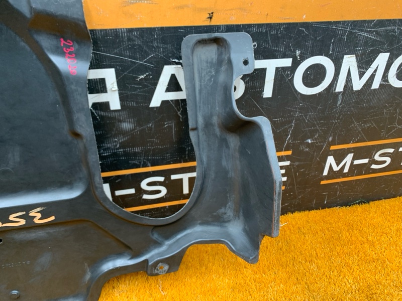 Защита АКПП, 2000 рублей, Красноярск