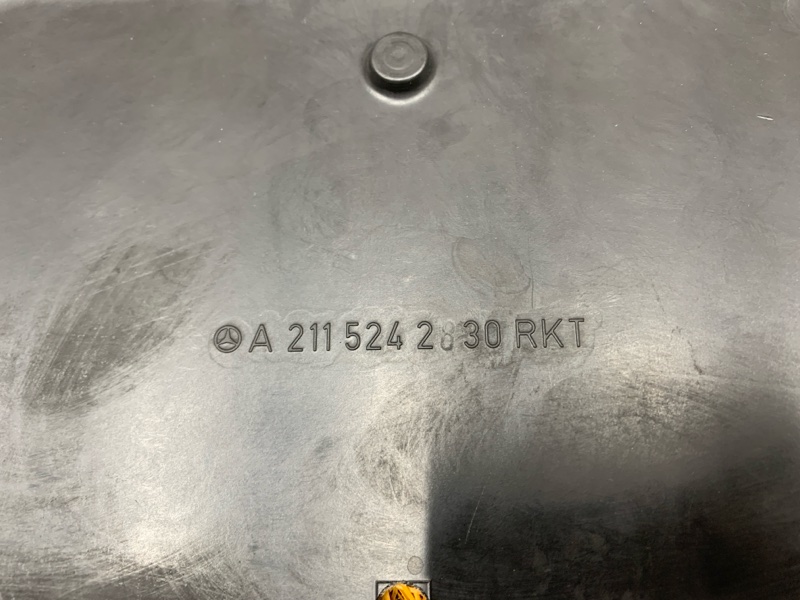 Защита АКПП, 2000 рублей, Красноярск