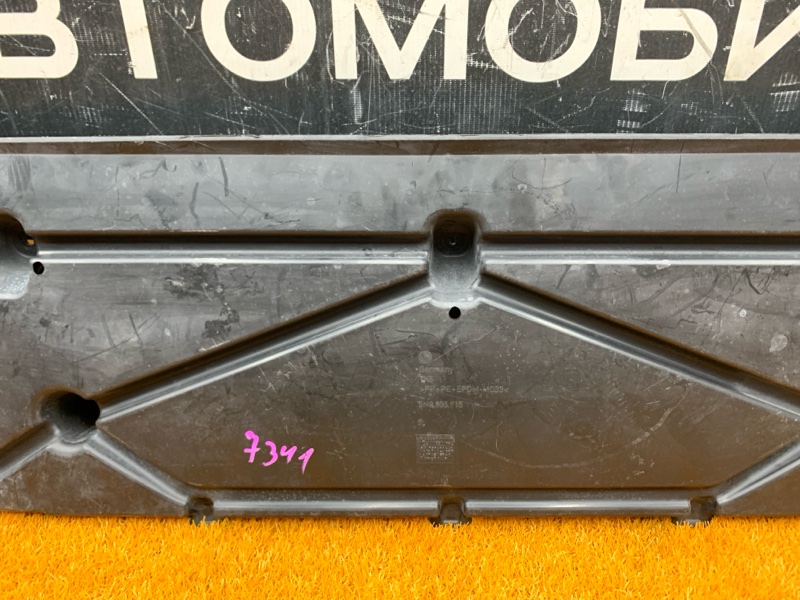 защита бампера, 13000 рублей, Красноярск