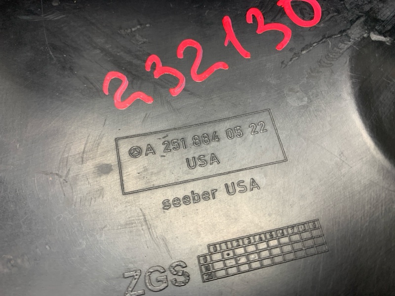 подкрылок, 2370 рублей, Красноярск