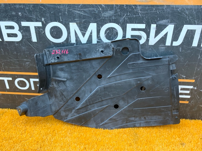 Защита днища кузова, 810 рублей, Красноярск