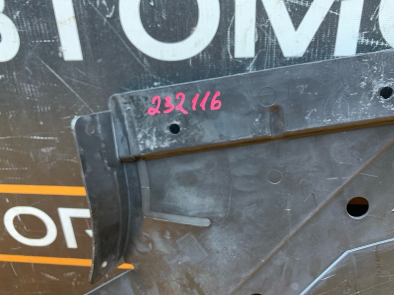 Защита днища кузова, 810 рублей, Красноярск