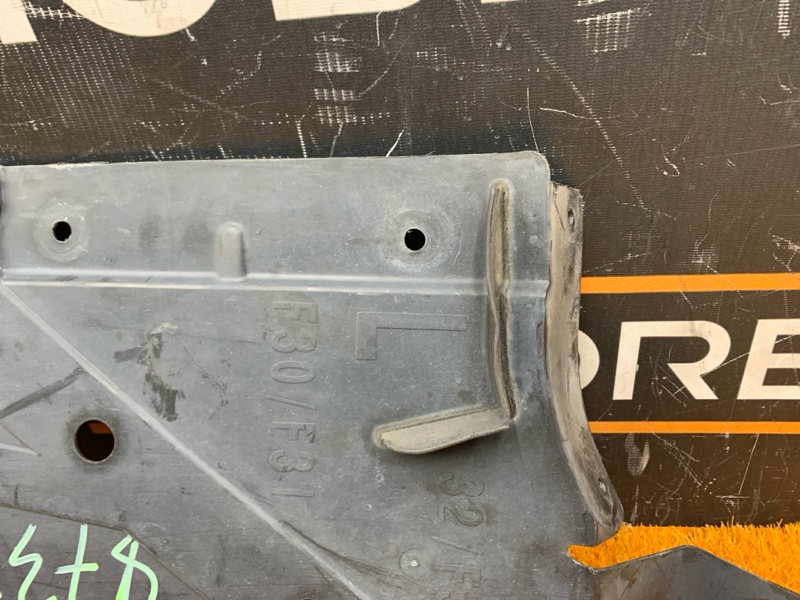 Защита днища кузова, 810 рублей, Красноярск